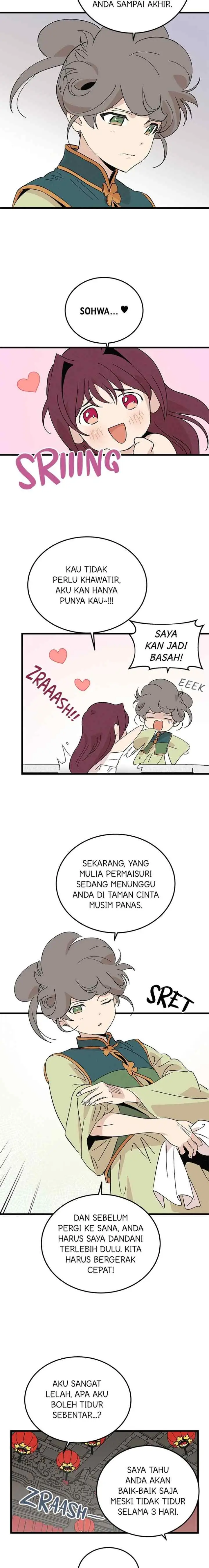 Hugung Scandal chapter 85 halaman 7