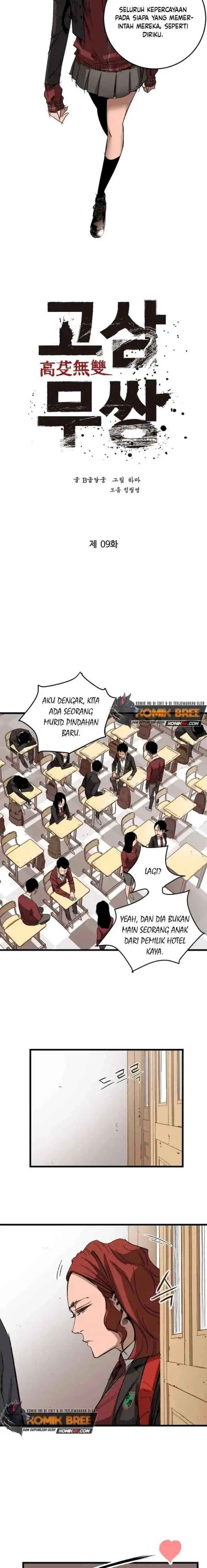 The Un-Comparable chapter 9 halaman 4