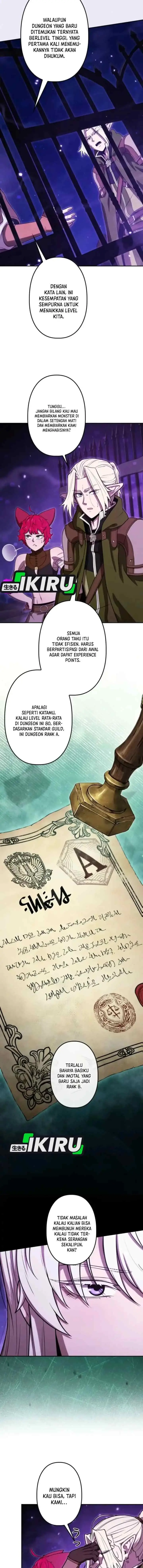 Dungeon Gourmet chapter 36 halaman 12