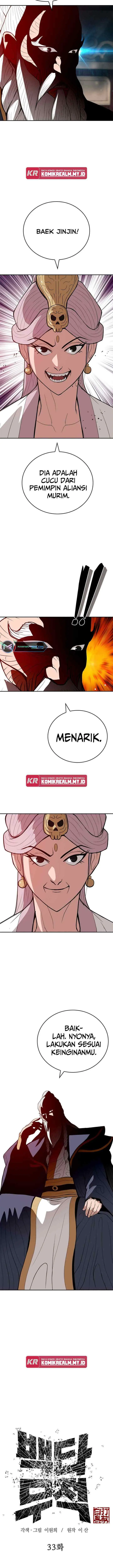 Invincible To 100 Hits chapter 33 halaman 5