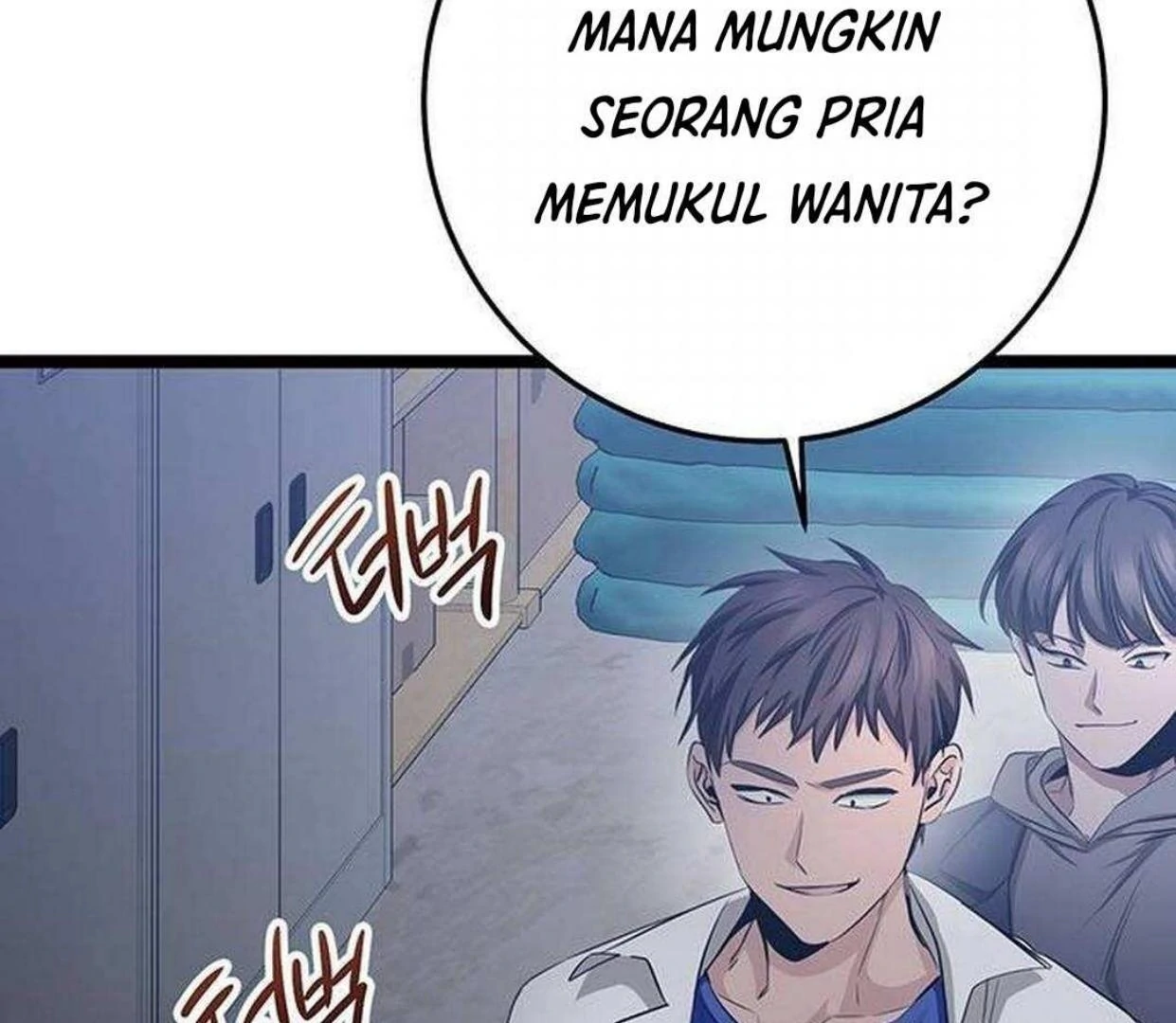 High School Queen chapter 24 halaman 93
