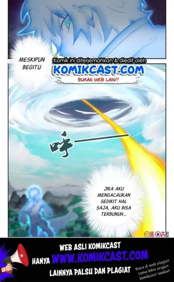 Martial God's Space chapter 62.5 halaman 7