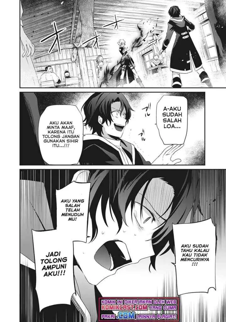 Teihen Boukensha da kedo Mahou wo Kiwamete Miru Koto ni Shita. Munou Skill kara Kami Skill ni Shinka Shita chapter 2.1 halaman 15