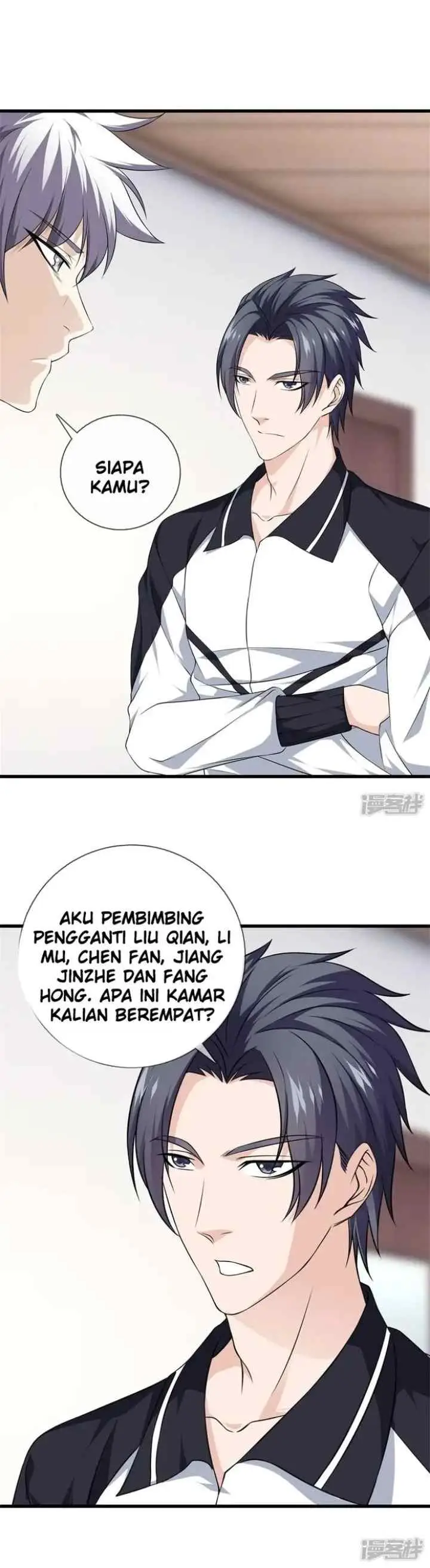 Dushi Zhizun chapter 25 halaman 14