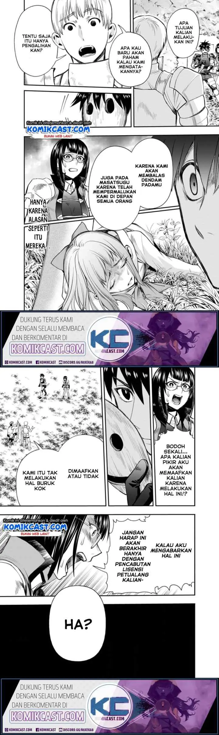 Bouken-ka ni Narou! ~Sukiruboudo de Dungeon Kouryaku~ chapter 16 halaman 6