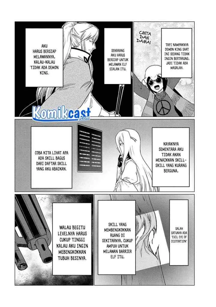 Kumo Desu ga Nani ka? Daily Life of the Four Spider Sisters chapter 56.1 halaman 5