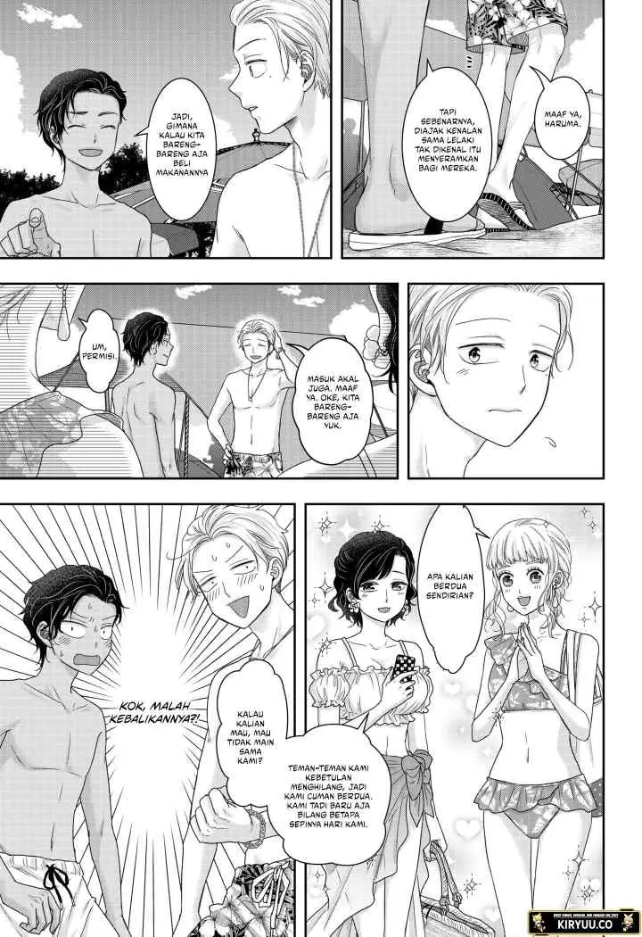 Saneka no Yomeiri chapter 16 halaman 12
