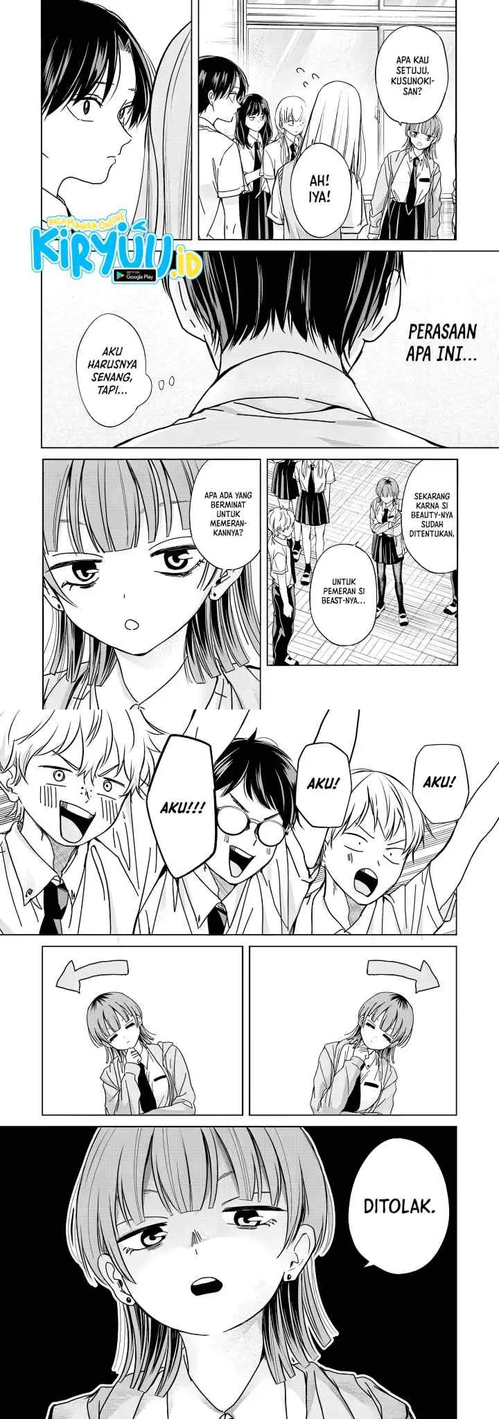Kusunoki-san wa Koukou Debut ni Shippai shite Iru chapter 32 halaman 7