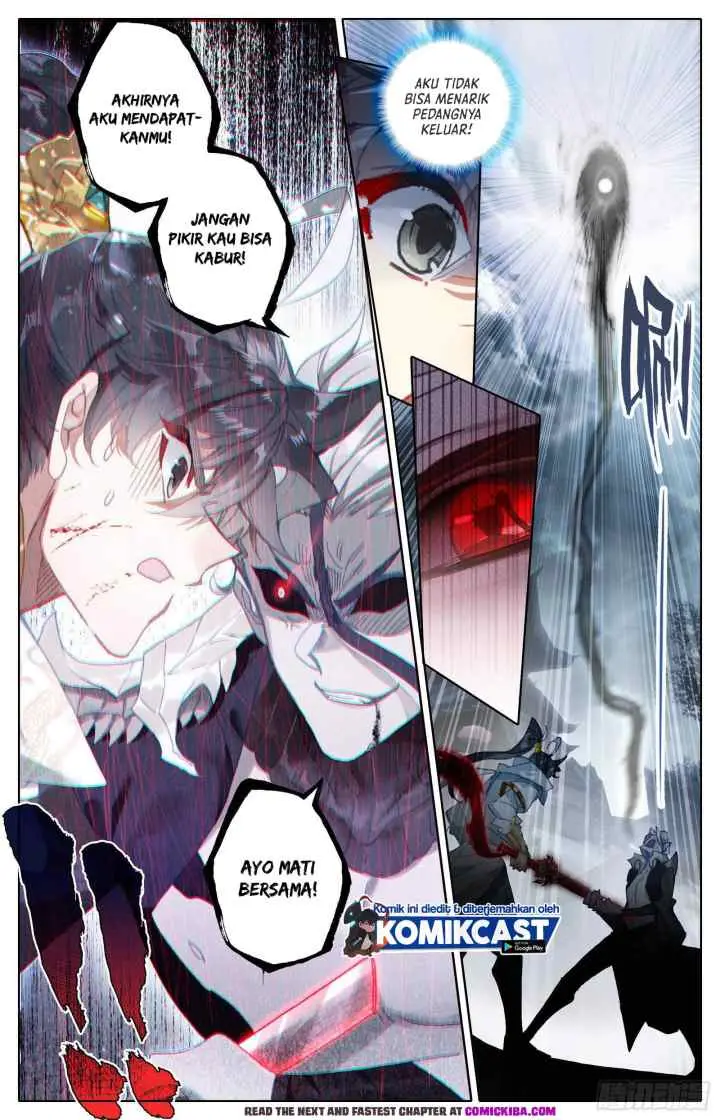 Cang Yuantu chapter 110 halaman 16