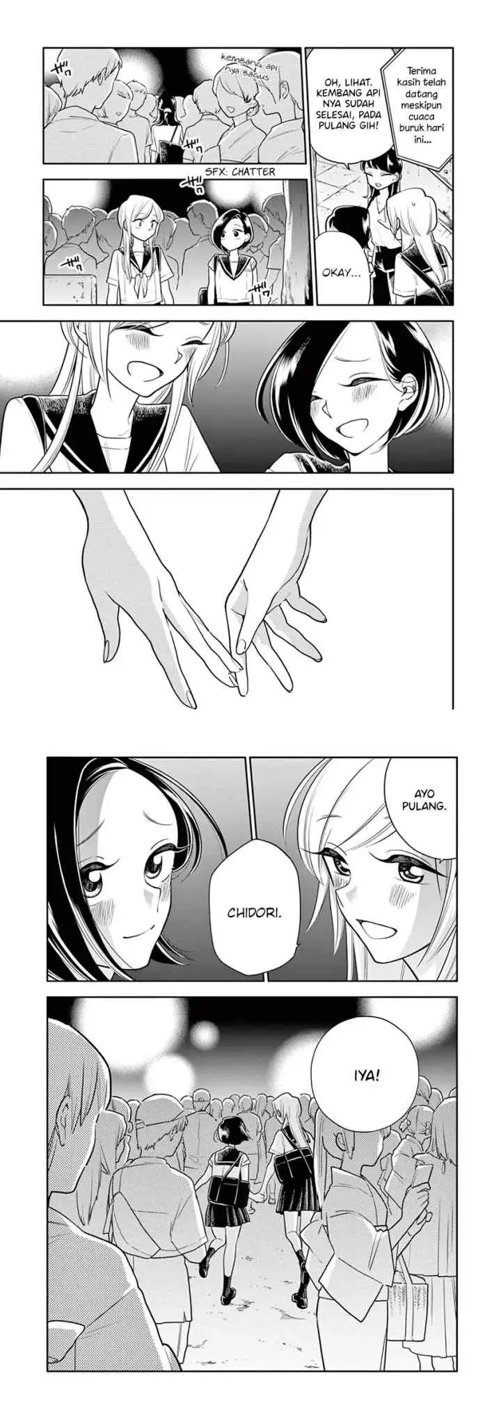 Hana Ni Arashi chapter 47 halaman 11