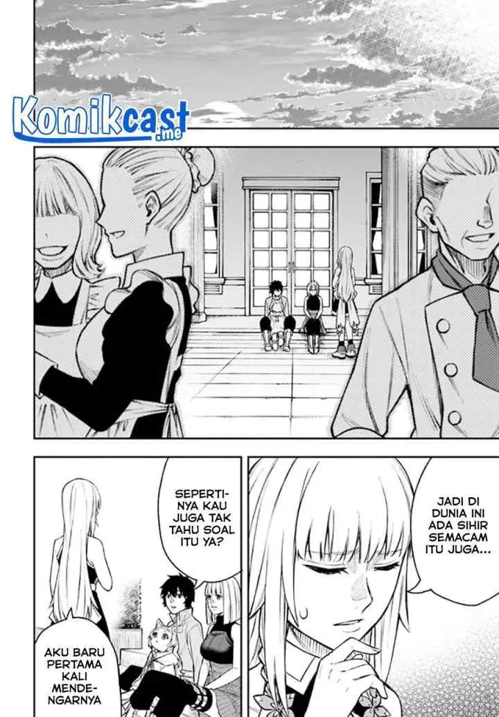 Nito no Taidana Isekai Shoukougun: Saijaku Shoku chapter 24.1 halaman 4