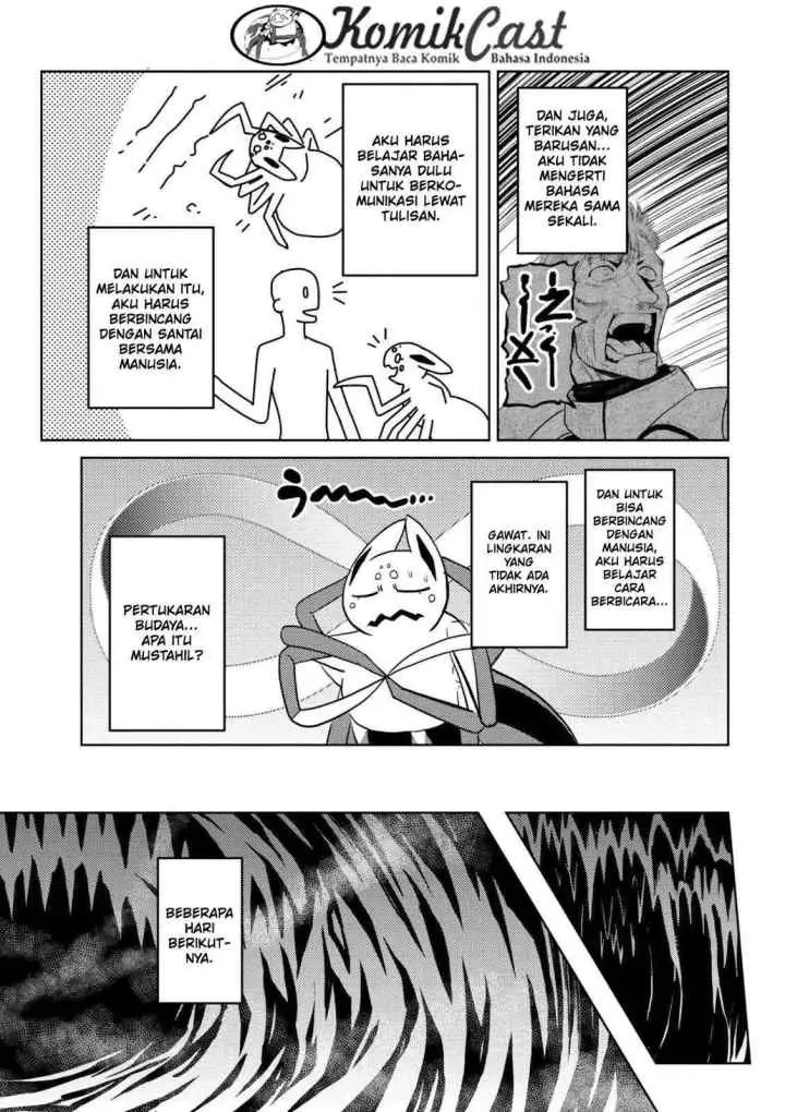 Kumo Desu ga Nani ka? Daily Life of the Four Spider Sisters chapter 28.2 halaman 5