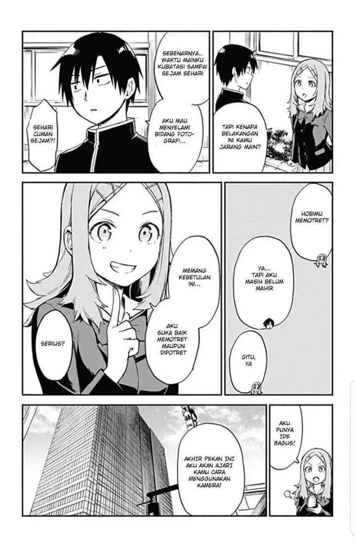 Saguri-chan Tankentai chapter 11 halaman 5