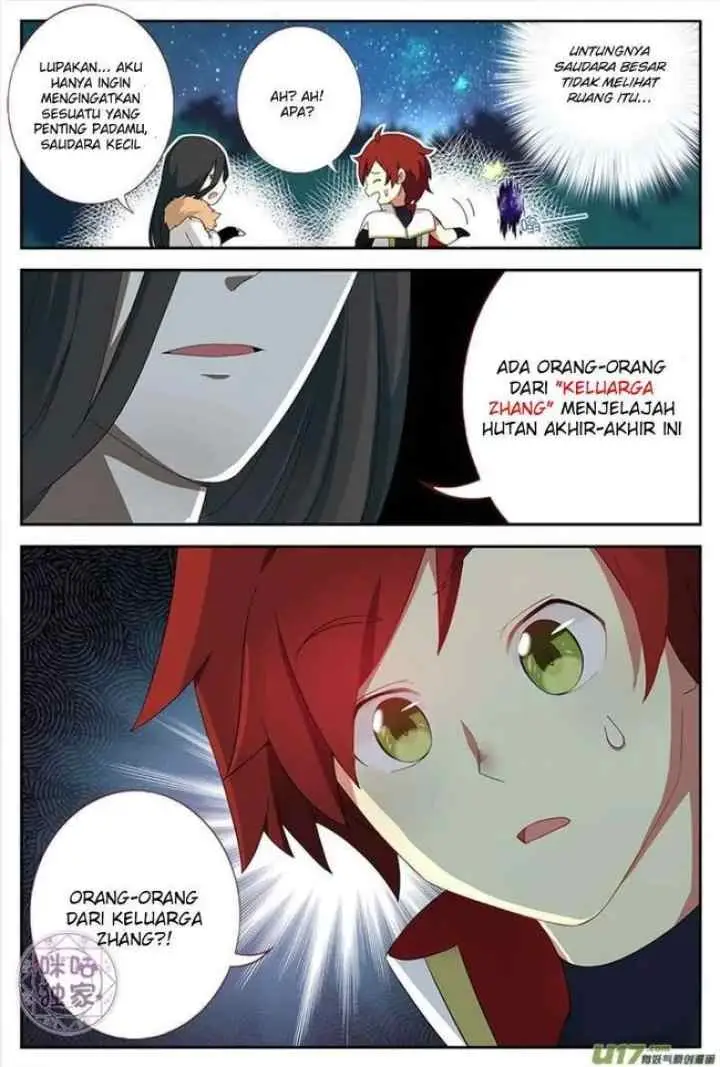 Martial God's Space chapter 10 halaman 13