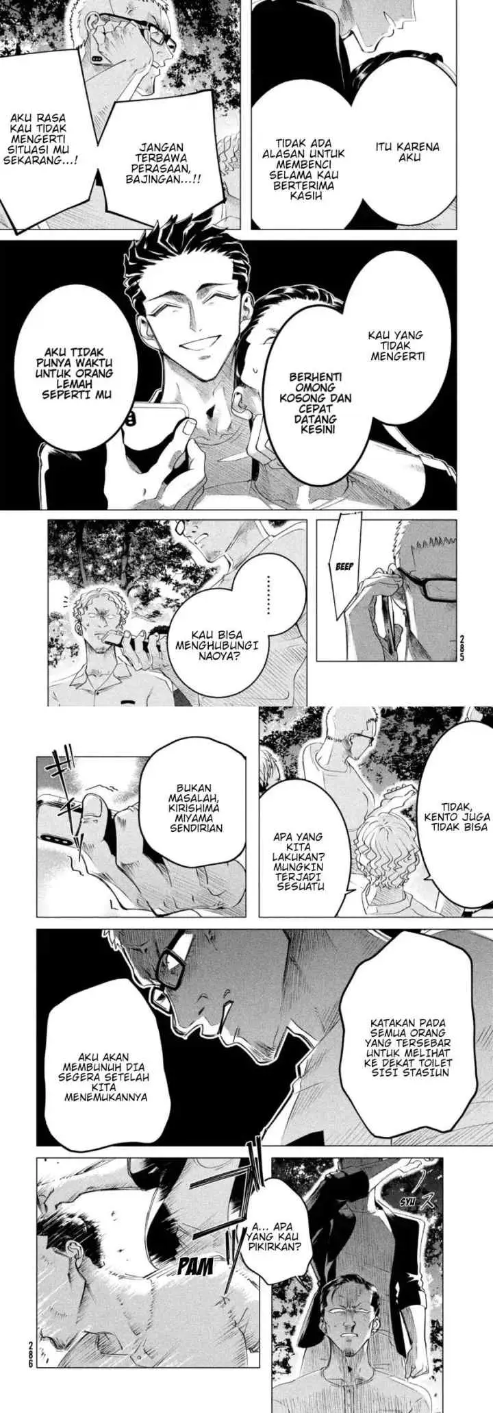 Raise wa Tanin ga Ii chapter 18.2 halaman 7