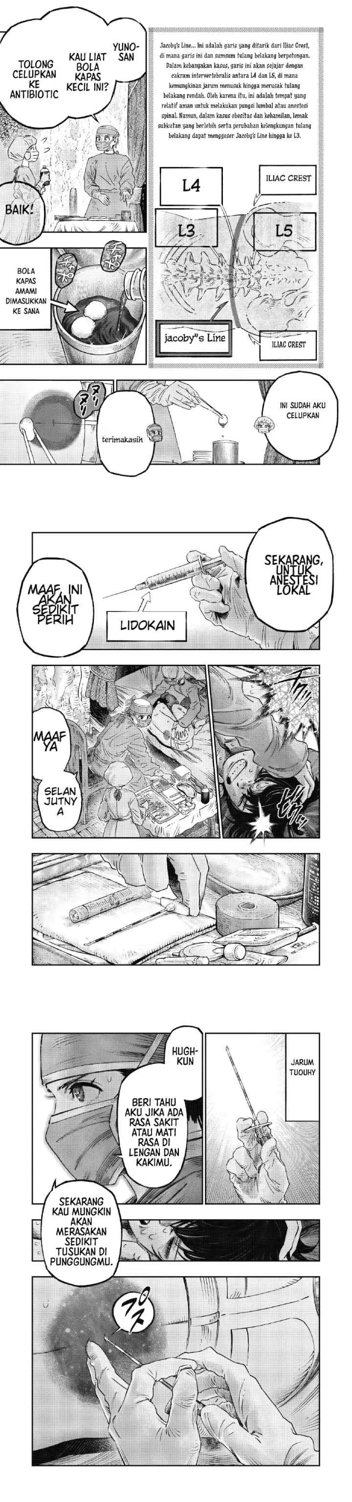 Koudou ni Hattatsu Shita Igaku wa Mahou to Kubetsu ga Tsukanai chapter 17 halaman 5