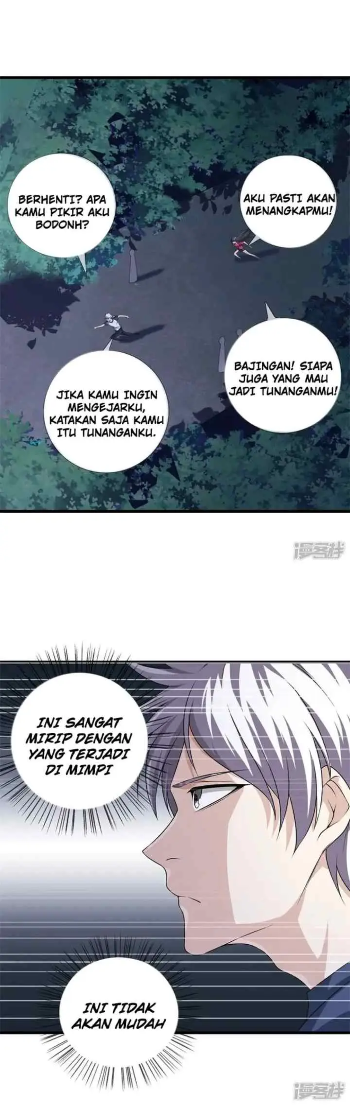 Dushi Zhizun chapter 27 halaman 6