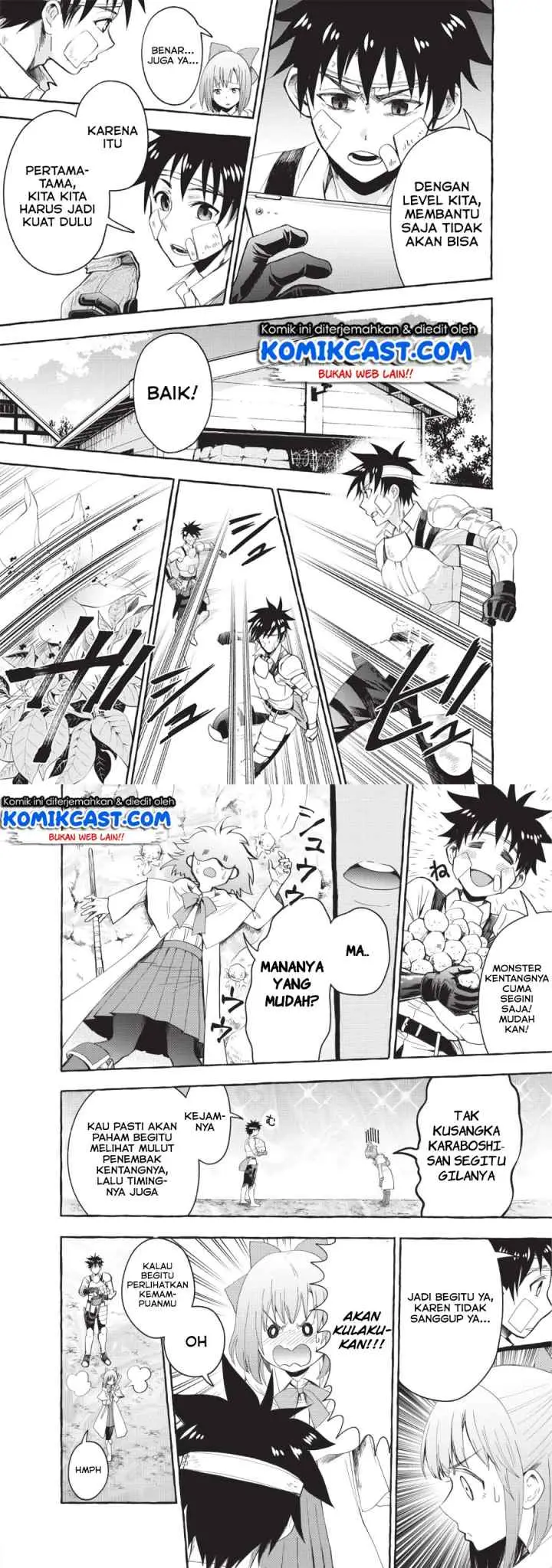 Bouken-ka ni Narou! ~Sukiruboudo de Dungeon Kouryaku~ chapter 12 halaman 7