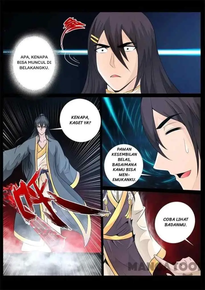 Dragon Amulet: The Emperor and The Country chapter 236 halaman 12