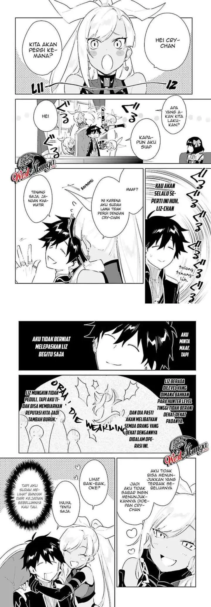 Nageki no Bourei wa Intai Shitai - Saijiyaku Hanta ni Yoru Saikiyou Patei Ikusei Jutsu chapter 21 halaman 12
