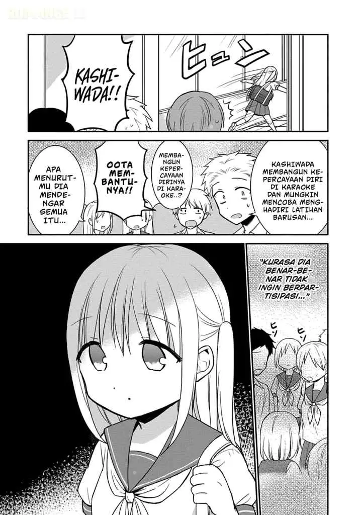 Kao ni denai Kashiwada-san to Kao ni deru Ota-kun chapter 48 halaman 12