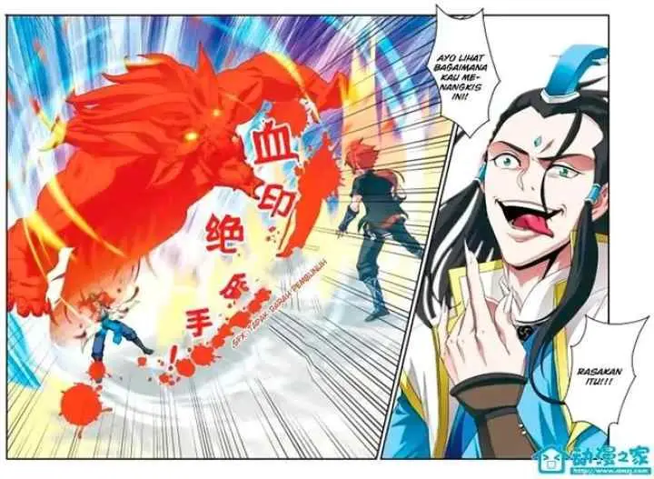 Xianxia Shijie chapter 8 halaman 15
