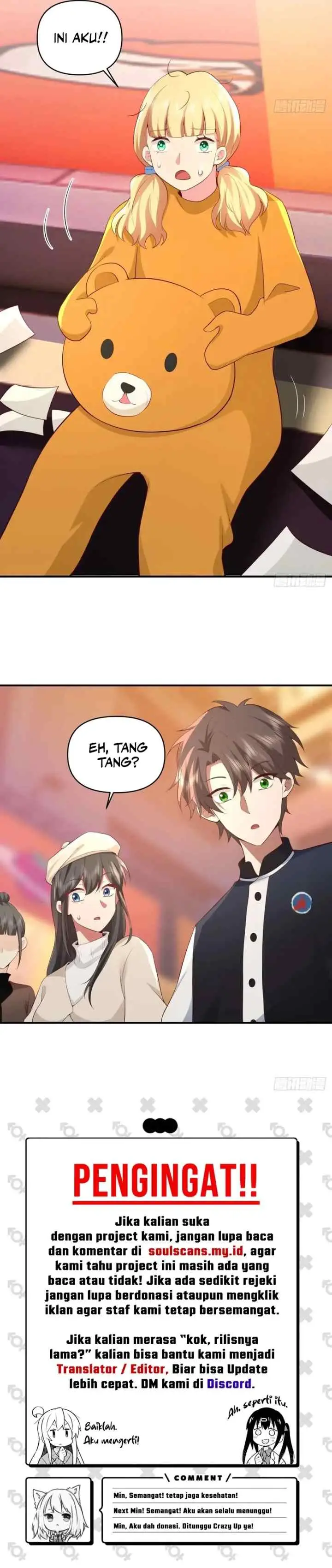 I Really Don't Want to Be Reborn chapter 261 halaman 14