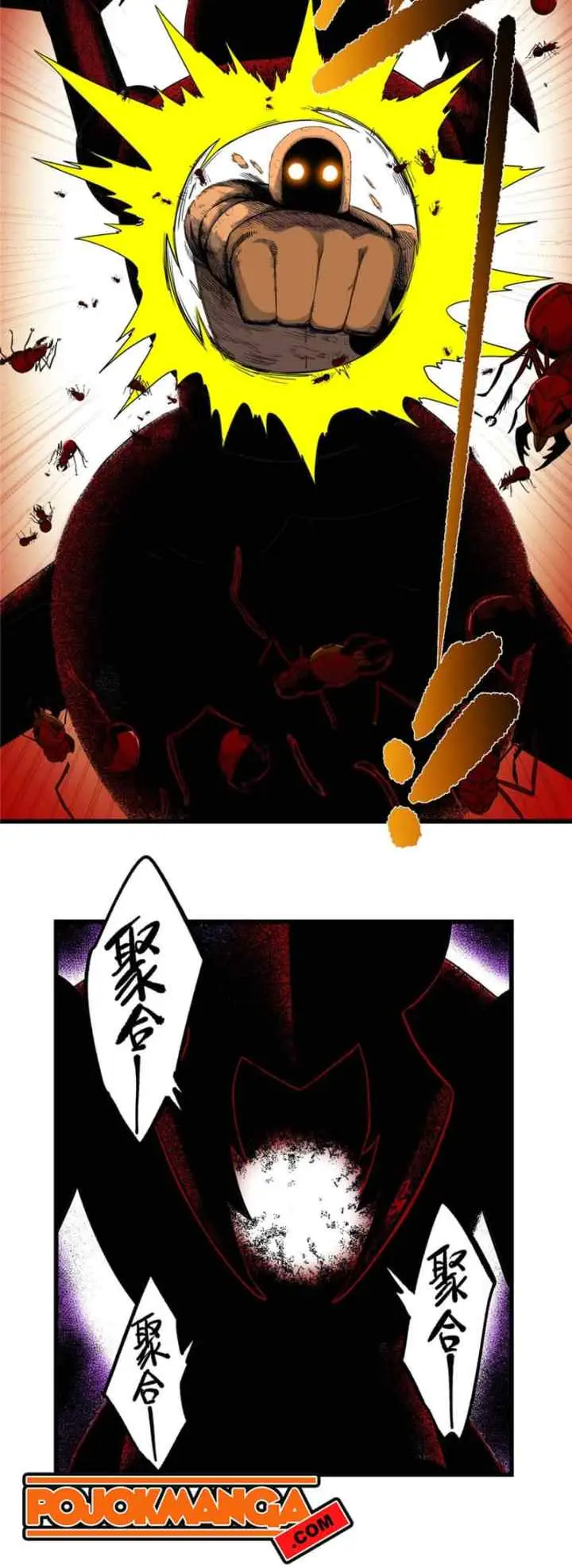 Emperor Domination chapter 89 halaman 4