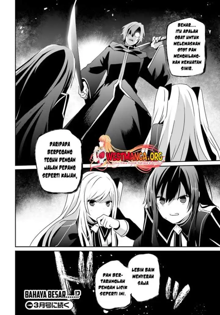 The Eminence in Shadow chapter 60.1 halaman 19
