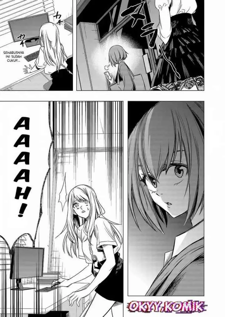 Shokuba no Onnanoko ni Toushisuru Hanashi chapter 8 halaman 11