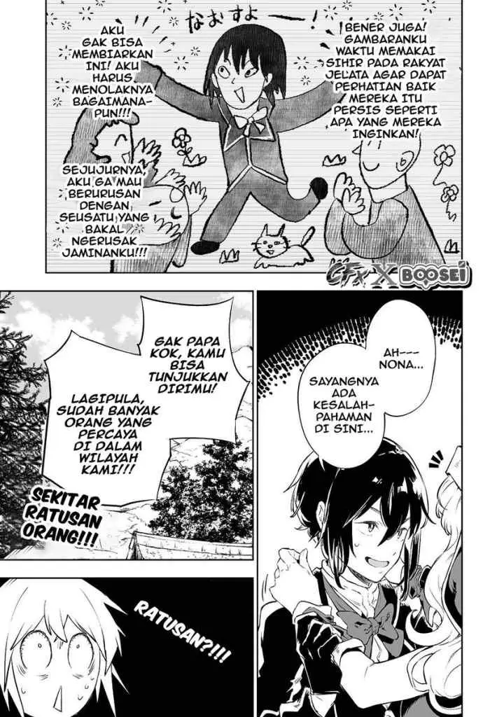 Teihen Ryoushu no Kanchigai Eiyuutan chapter 2 halaman 12