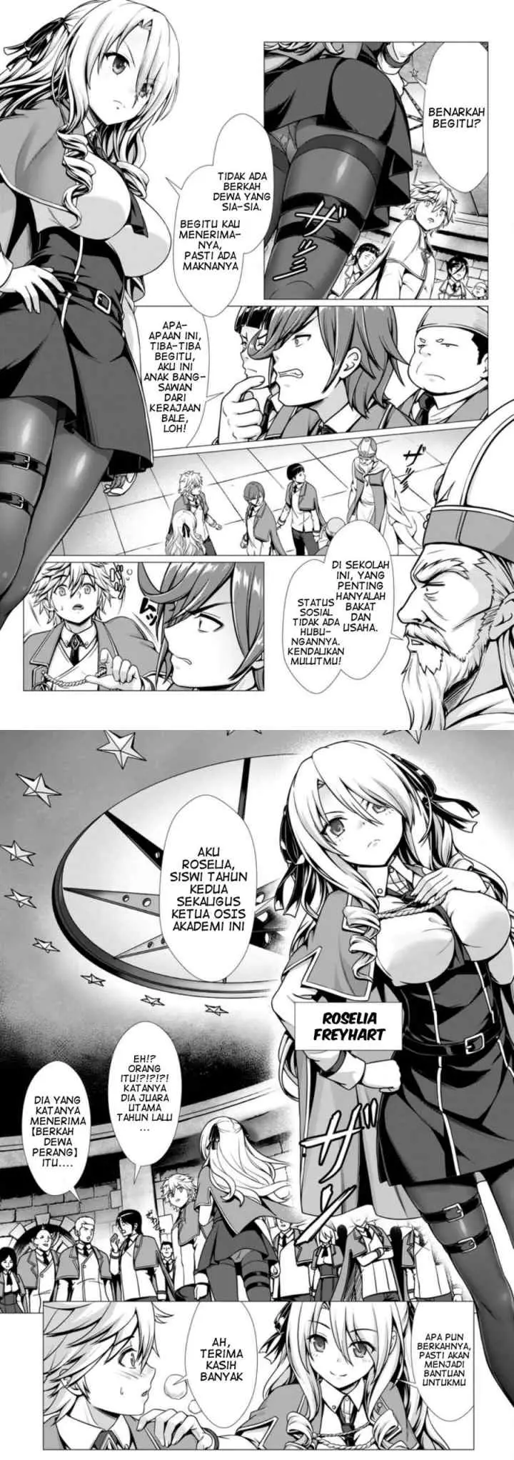 Hazure Skill chapter 1 halaman 6