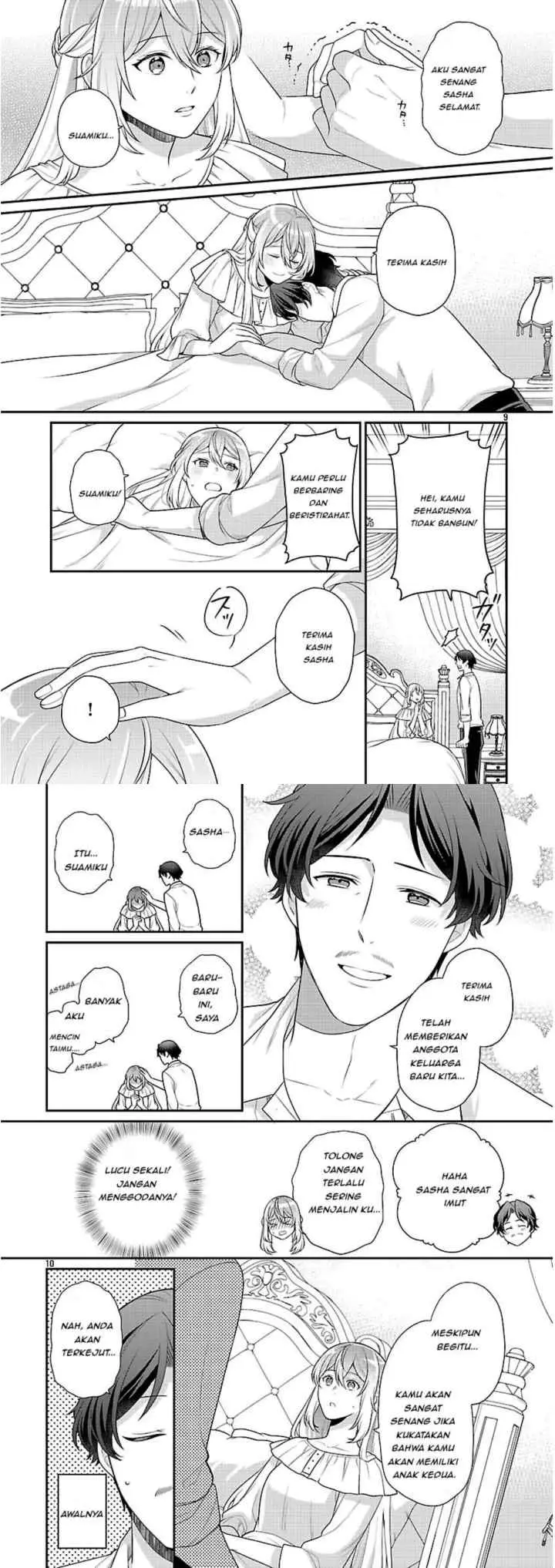 Akuyaku Reijou no Chichioya ni Tensei shitanode, Tsuma hingga Musume wo Dekiai shimasu chapter 7 halaman 6