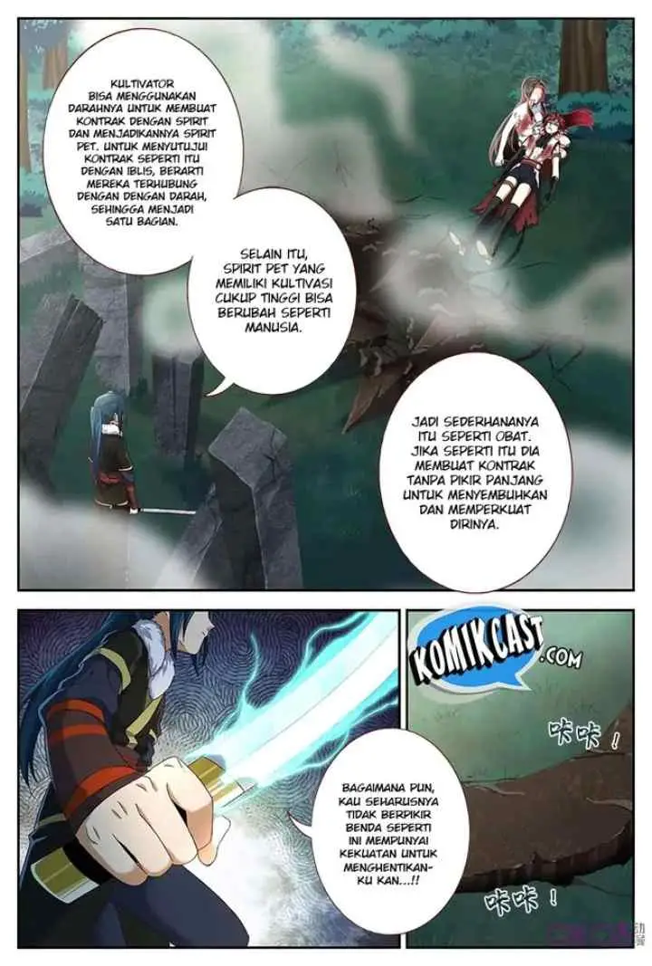 Martial God's Space chapter 26 halaman 11