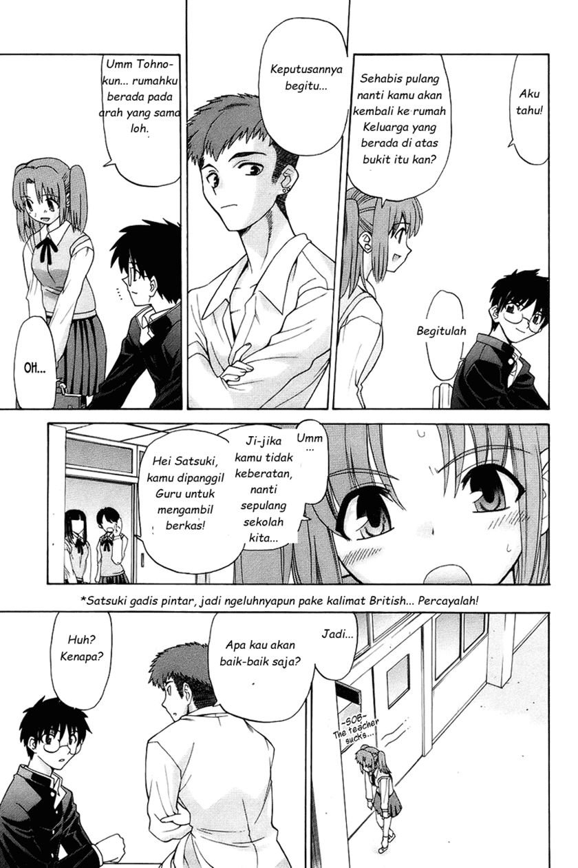 Shingetsutan Tsukihime chapter 1 halaman 11