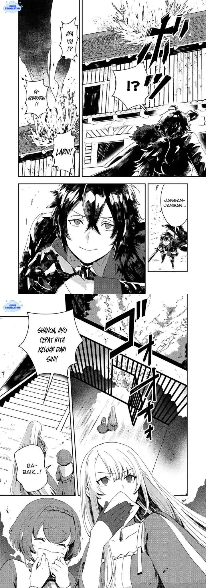 Taidana Akuyaku Kizoku no Ore ni, Konyaku Hakisareta Akuyaku Reijo ga Totsuidara Saikyo no Fufu ni Narimashita chapter 13 halaman 9