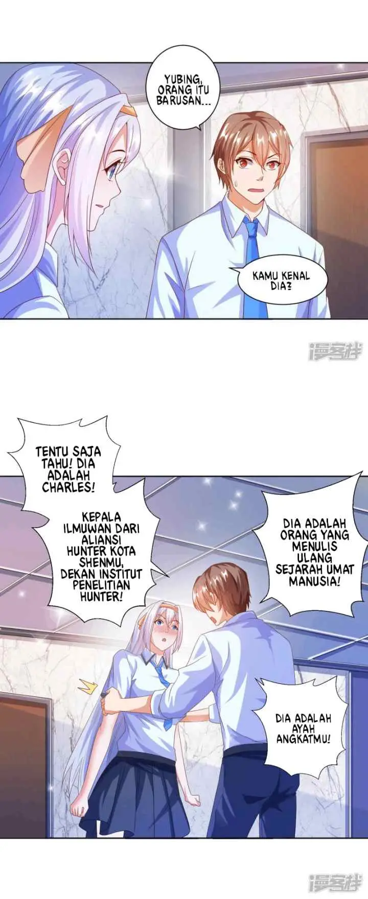 Become A God chapter 7 halaman 11