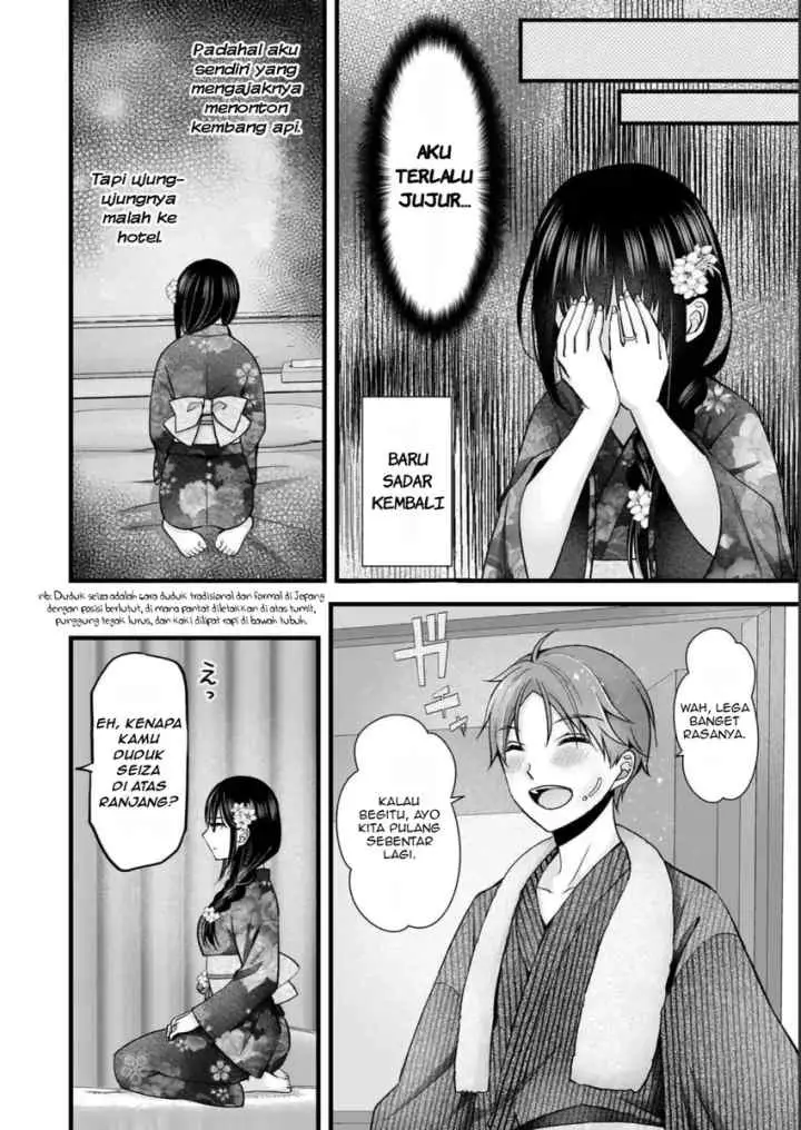 Tsuma ga Kanpeki Sugiru node, Chotto Ran Shite Ī Desu ka? chapter 13 halaman 11