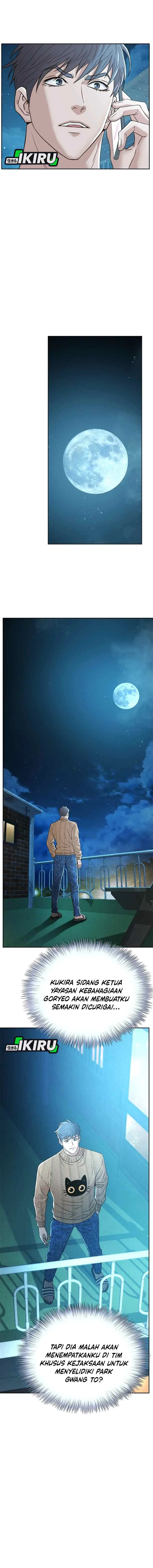 Judge Lee Han Young chapter 188 halaman 10