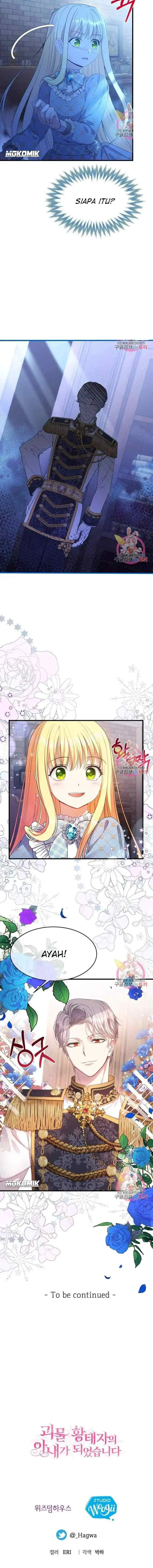 I Became the Wife of the Monstrous Crown Prince chapter 27 halaman 13