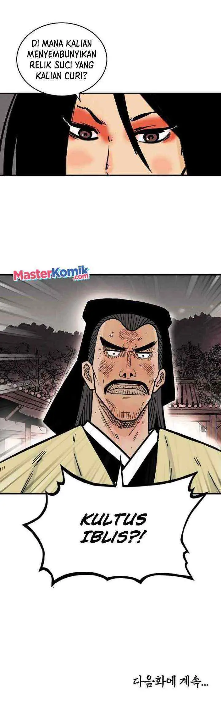 Fist Demon Of Mount Hua chapter 107 halaman 12
