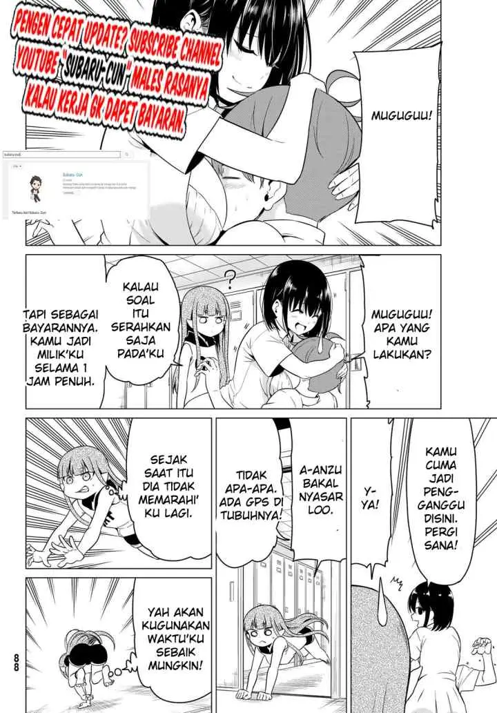 Sekai ka Kanojo ka Erabenai chapter 16.5 halaman 16