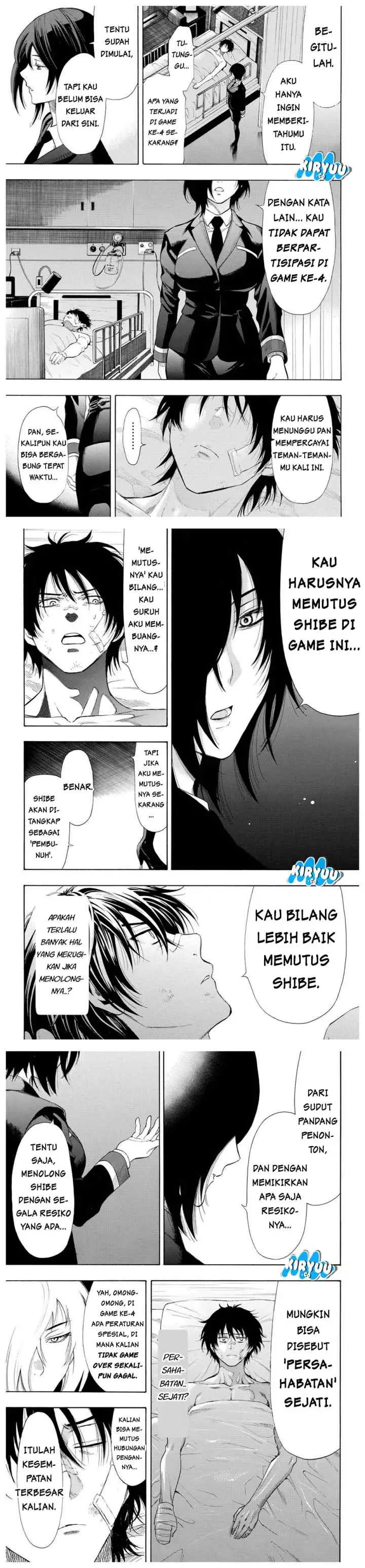 Tomodachi Game chapter 28 halaman 6