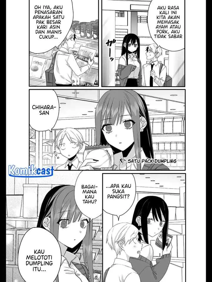 That Girl Is Cute… But Dangerous? chapter 22 halaman 12