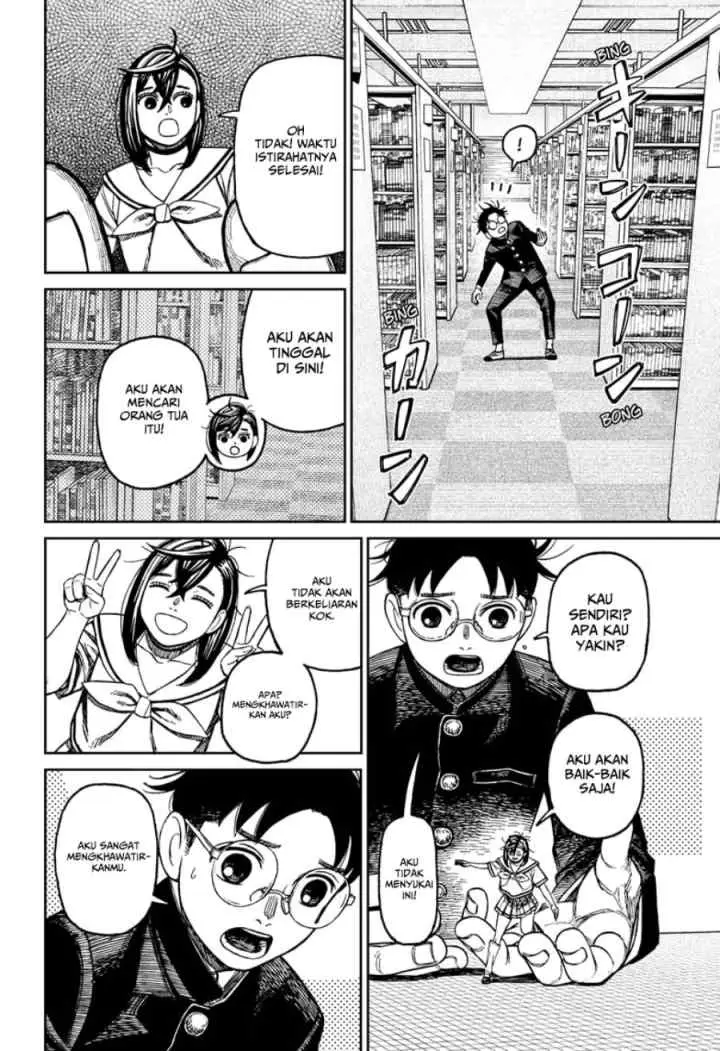 DANDADAN chapter 167 halaman 4