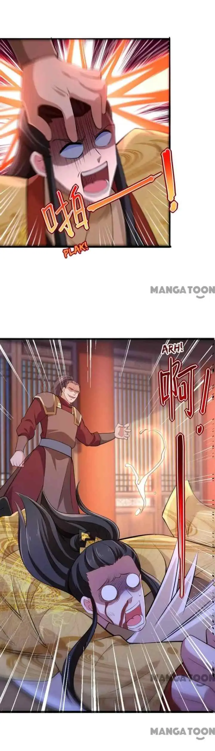 I Have Million Skill Points chapter 60 halaman 5