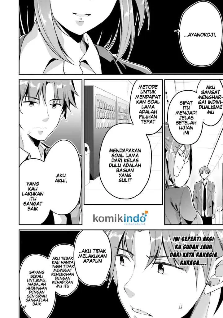 Youkoso Jitsuryoku Shijou Shugi no Kyoushitsu e chapter 8 halaman 8