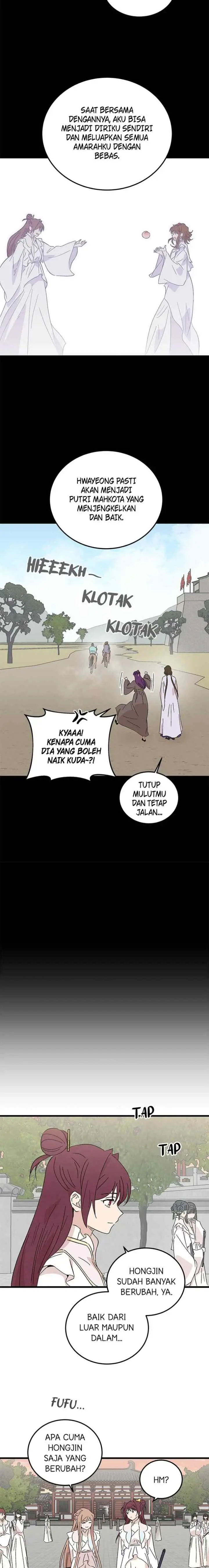 Hugung Scandal chapter 86 halaman 14