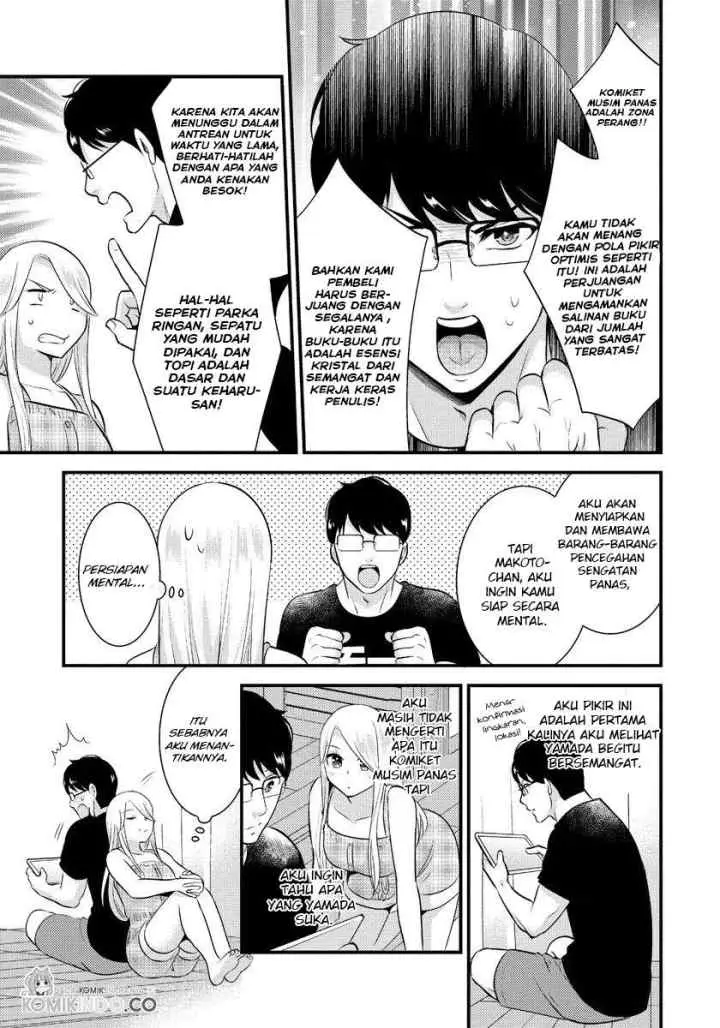Saenai Riman to Yankee Joshi Kousei chapter 14 halaman 16