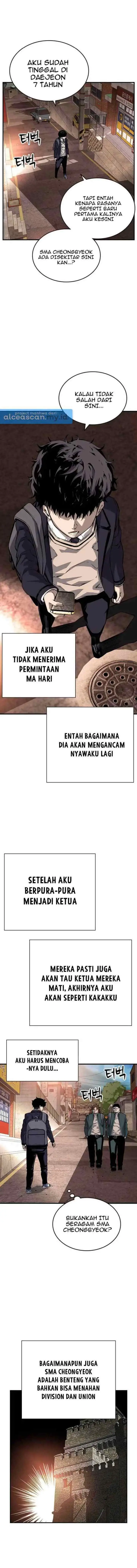 King Game chapter 11 halaman 12